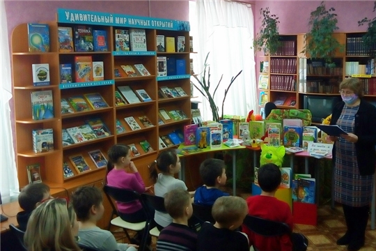 Библиомикс «Всеми любимые сказки»: в Шумерле стартовала Неделя детской и юношеской книги