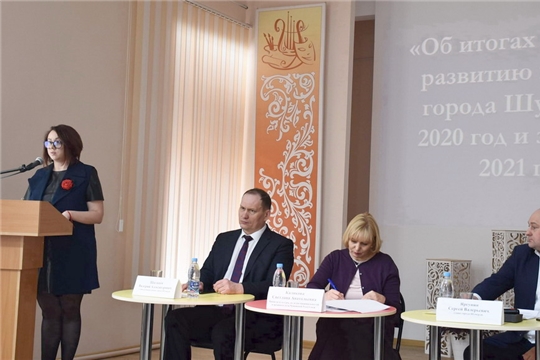 В Шумерле с участием министра культуры Светланы Каликовой подвели итоги деятельности отрасли за 2020 год и наметили планы на год текущий