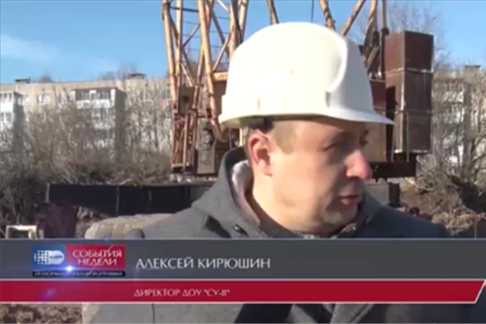 Разрешение получено