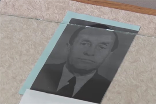 Имя в истории