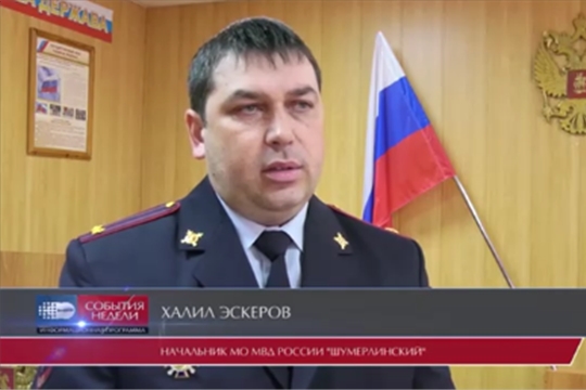 В сетях обмана