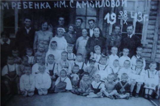 Из архивных документов: эвакуированные воспитанники полоцкого Дома ребенка имени Самойловой в годы войны жили в городе Шумерля