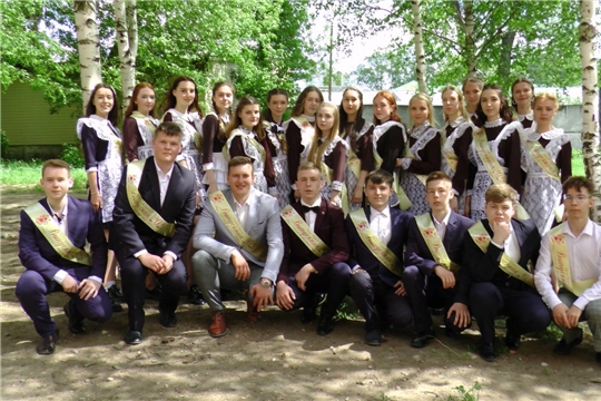 Вот и промчались школьные годы...