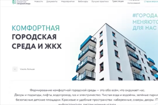 Максимум активности