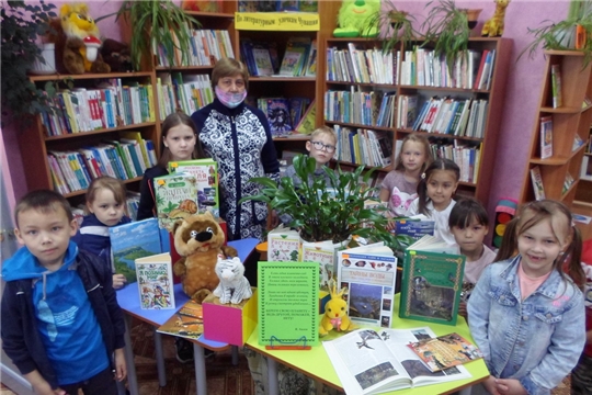 Тематические мероприятия в библиотеках города Шумерля во Всемирный день окружающей среды