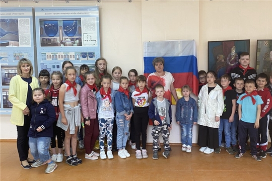 Ко Дню России в архиве города Шумерля со школьниками проведен исторический урок
