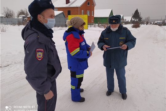 Уважаемые жители Ибресинского района!