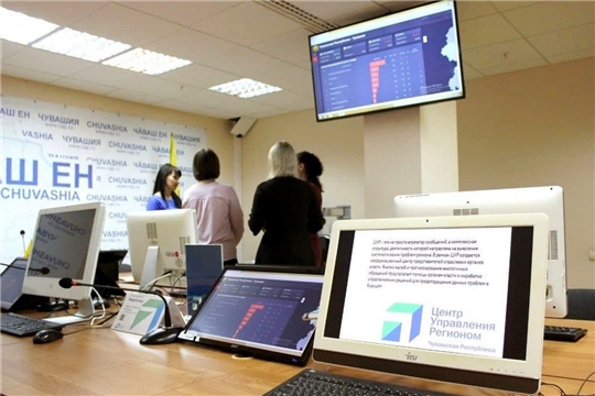 Татьяна Немцева: «Для цифровой трансформации страны нужны профессионалы своего дела»