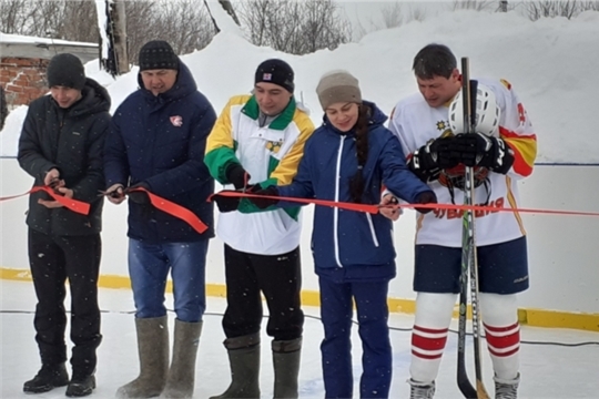 В д.Сугайкасы Канашского района сегодня состоялось открытие  новой хоккейной коробки, построенной по программе "Добрый лёд" благотворительного фонда Елены и Геннадия Тимченко