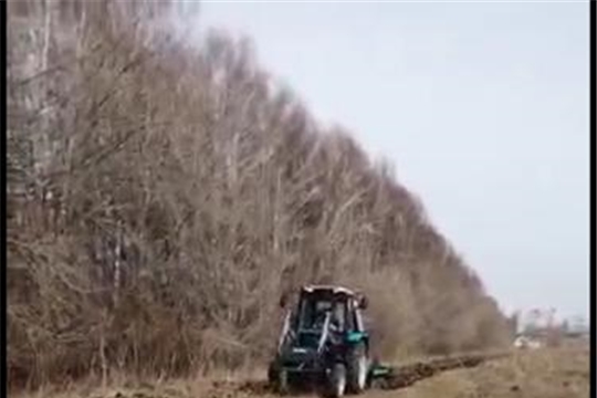 Противопожарная опашка населенных пунктов