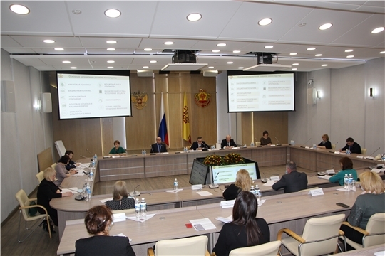 Заместитель председателя Ирина Иракина приняла участие в заседании коллегии Министерства финансов Чувашской Республики