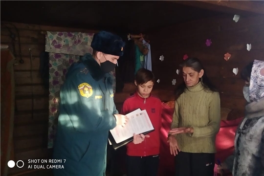 В рамках зимнего этапа Всероссийской акции "Безопасность детства" проводятся рейды