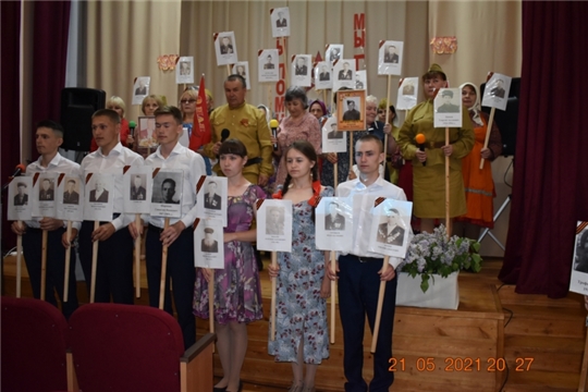 Выступление коллективов Шераутского сельского поселения в рамках смотра-конкурса