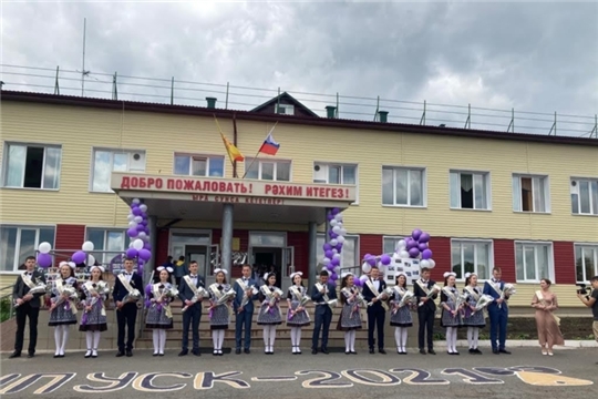 Праздник "Последнего звонка" в МАОУ "Токаевская СОШ"