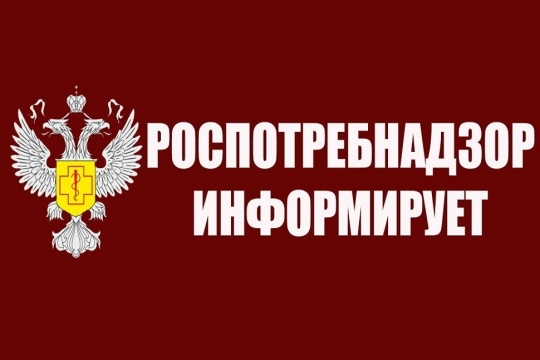 Объявлена тема Всемирного дня прав потребителей 2021 года – решение проблемы загрязнения пластиком