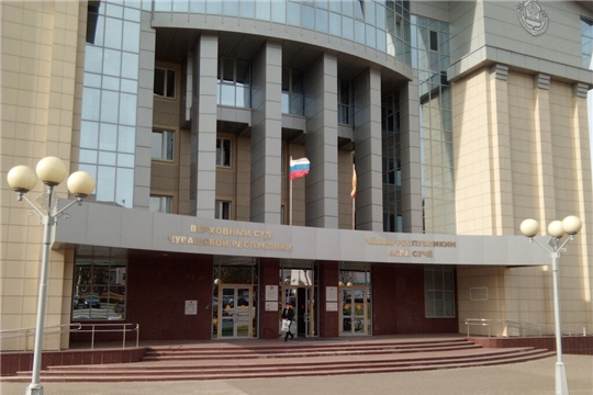 Апелляция оставила в силе решение суда о взыскании 11,6 млн рублей с экс-руководителя ТСО Чувашии