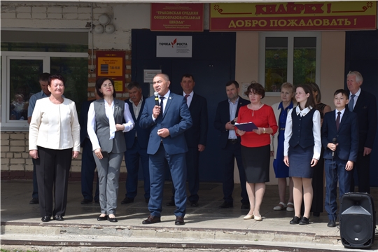 В школах Красноармейского района прошли торжественные линейки, посвящённые «Последнему звонку»