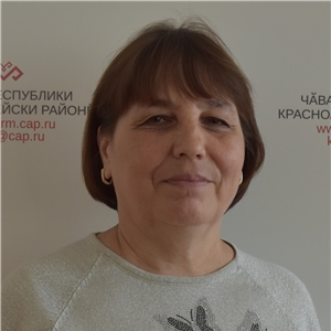Владимирова Людмила Георгиевна