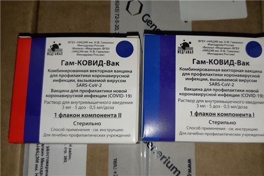 В Красночетайской районной больнице началась вакцинация против коронавирусной инфекции
