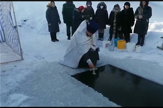 В Красночетайском районе прошли крещенские купания