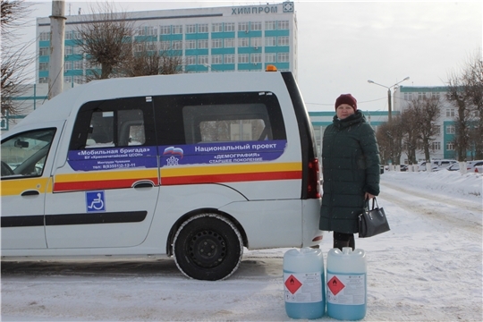 ПАО «Химпром» оказал благотворительную помощь Красночетайскому центру социального обслуживания населения