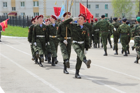 С 13 по 14 мая на базе МБОУ «Большеатменская СОШ» состоятся районные финальные игры "Зарница" и "Орленок"