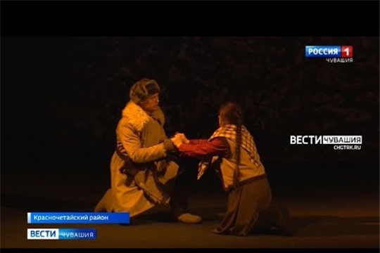 Передвижной спектакль "И снегири промерзли" показали в Красночетайском районе