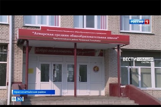 В Красночетайский район учителей будут привлекать жильем