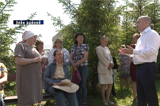 Пурнăç шайĕ хамăртан килет