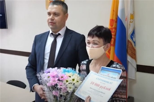 "Жизнь столицы" Подведение итогов конкурса "Лучший дворник Ленинского района г. Чебоксары"