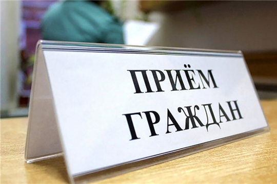 Прокуратура Ленинского района проведет прием граждан в рамках Дня защиты детей