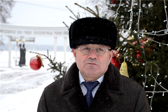 Поздравление главы администрации Мариинско- посадского района Мустаева Владимира Николаевича с Новым годом