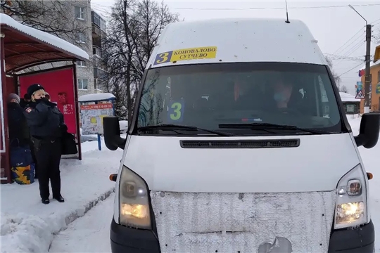 Контроль за соблюдением масочного режима в общественном транспорте