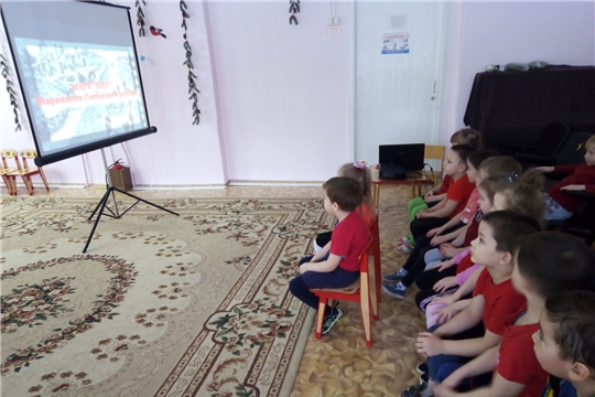 Воспитанники детского сада "Радуга" просмотрели фильм "Строителям безмолвных рубежей"