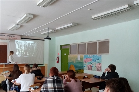 Урок мужества - «77- летие снятия Ленинградской блокады» и «Международный  День памяти Жертв  Холокоста»