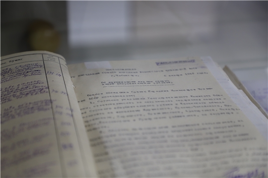 «На защите родных рубежей» - в Государственном историческом архиве Чувашии открылась документальная выставка
