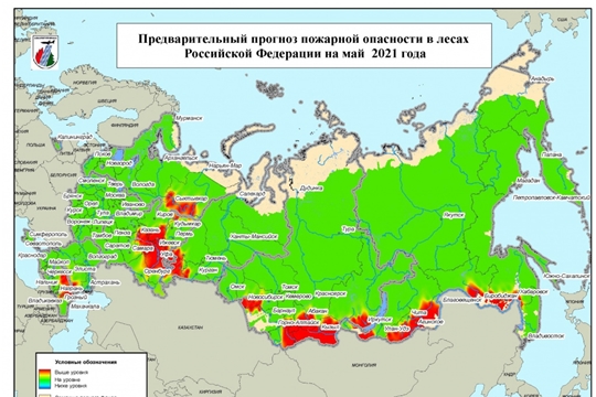 Подготовлен долгосрочный прогноз пожарной опасности в лесах на 2021 год