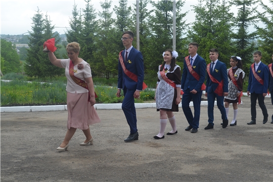 В школах Мариинско-Посадского района прозвенели последние звонки