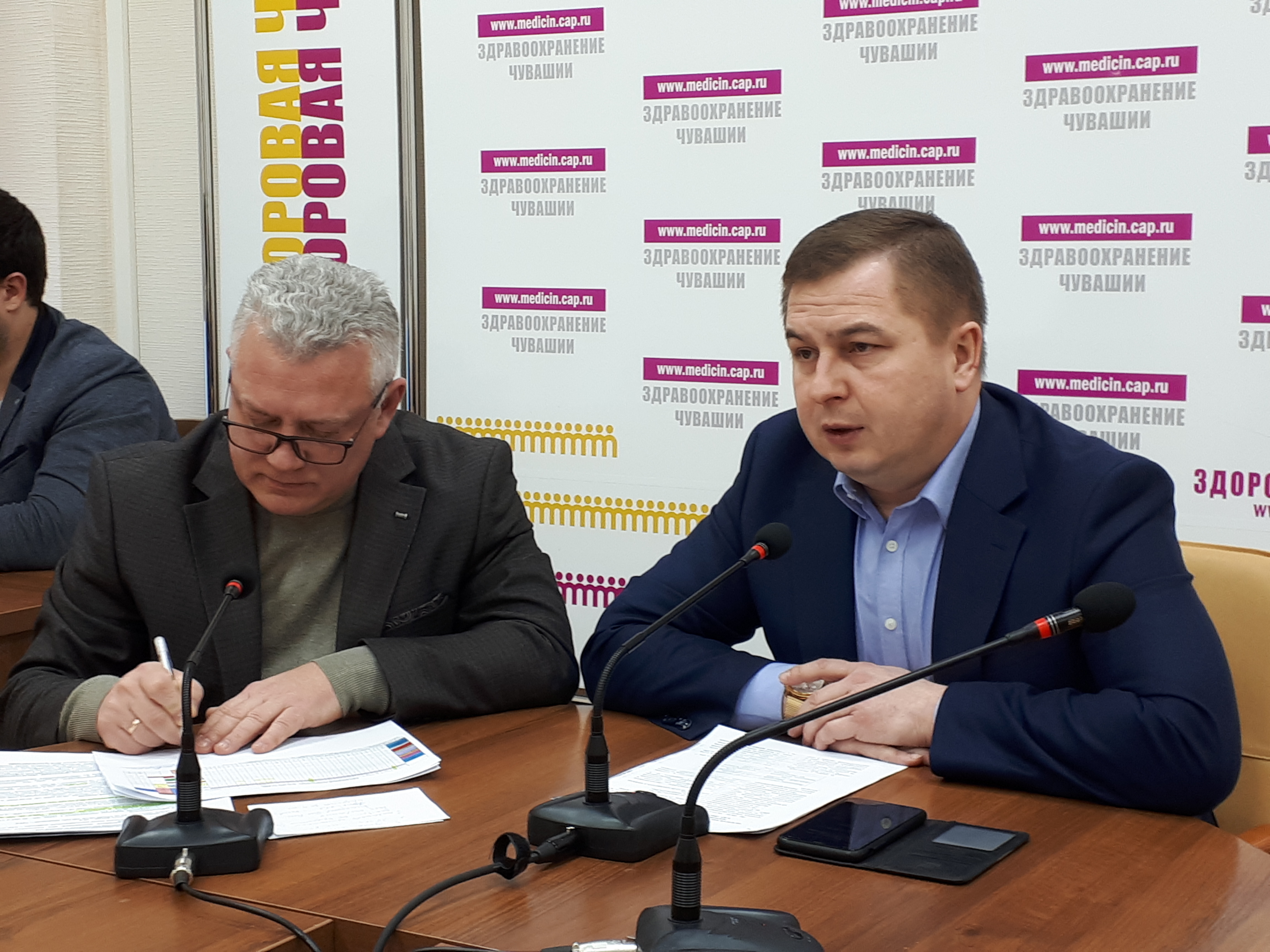Министр Владимир Степанов провел оперативное совещание с главврачами |  Министерство здравоохранения Чувашской Республики