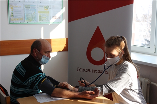 День донора в Вурнарской районной больнице вместе с волонтёрами