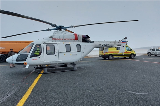 Вертолёт санавиации в непростых погодных условиях доставил пациента из Канаша в Чебоксары 