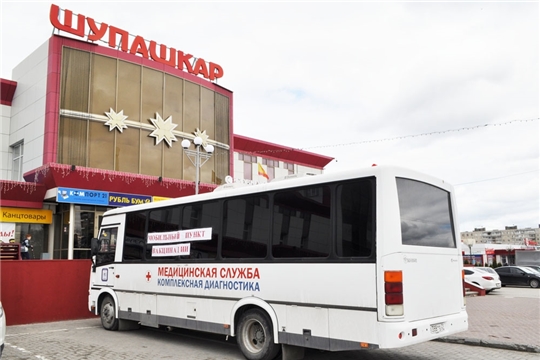 В первый день работы мобильного пункта вакцинации ГКБ №1 против COVID-19 привились 25 человек