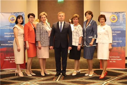 Шесть представителей отрасли здравоохранения Чувашии стали победителями всероссийских конкурсов «Ассамблеи женщин-руководителей»