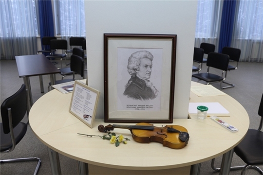 «Эффект Моцарта»