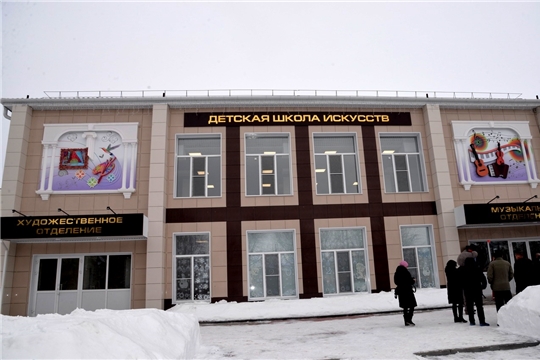 Обновленная Батыревская школа искусств открылась после ремонта