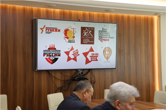 Утверждён логотип Года, посвящённого трудовому подвигу строителей Сурского и Казанского оборонительных рубежей
