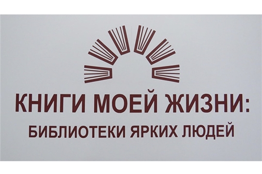 В преддверии Дня родного языка приглашаем на встречу с Атнером Хузангаем