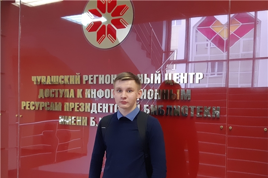 Антон Шишликов – финалист олимпиады «Россия в электронном мире»