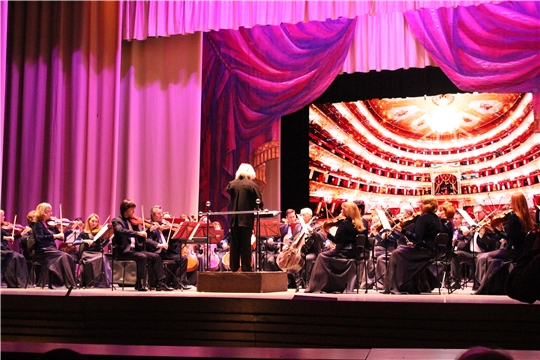 Праздничный концерт в честь 85-летия Минкультуры Чувашии