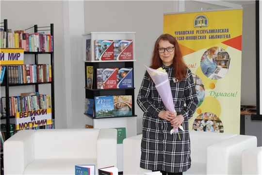 В детско-юношеской библиотеке состоялась встреча с прозаиком Евгенией Басовой
